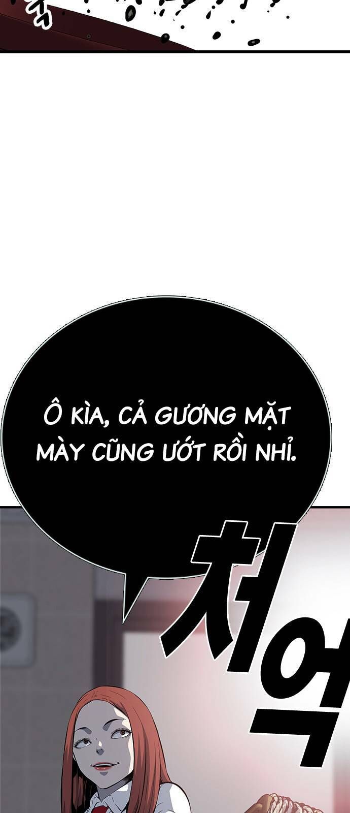 King Game Chapter 30 - 16