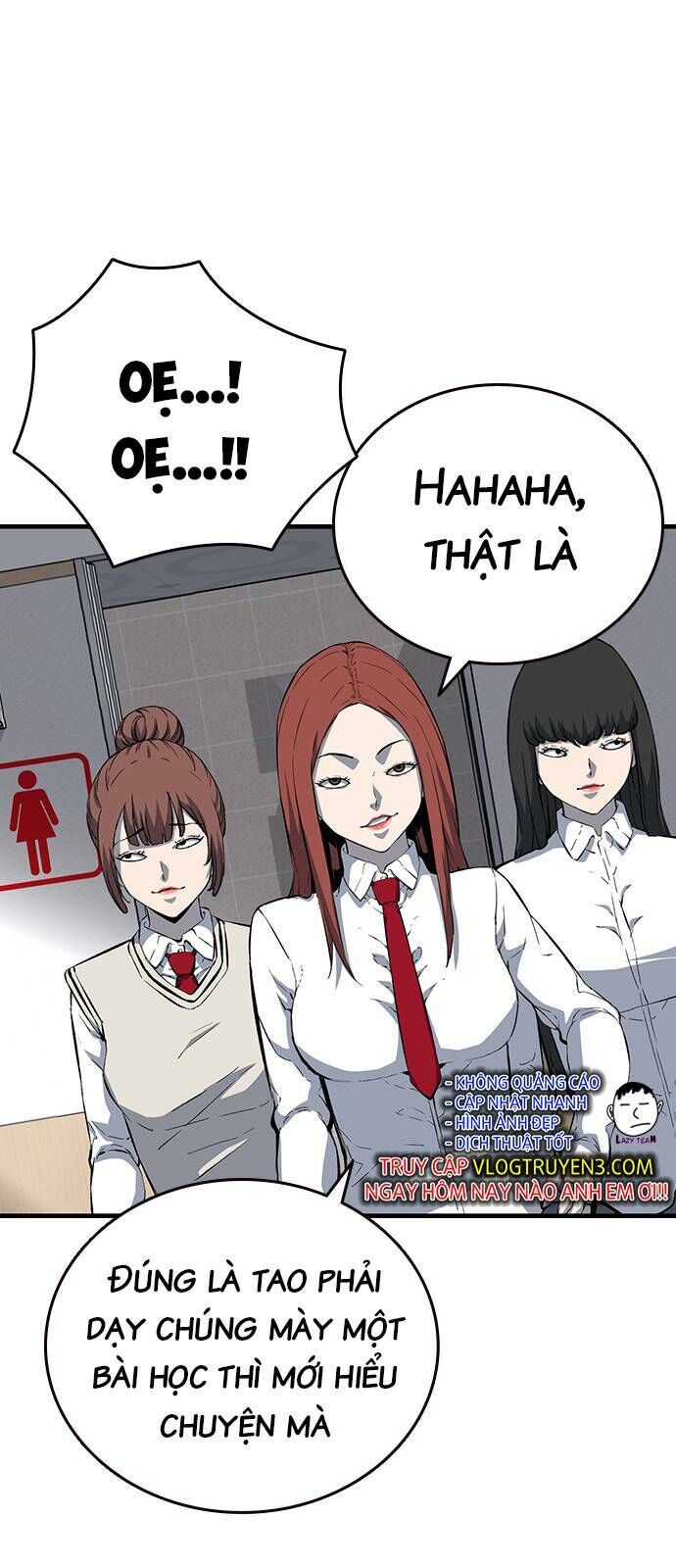 King Game Chapter 30 - 21