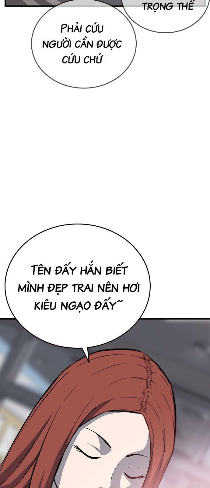 King Game Chapter 30 - 24