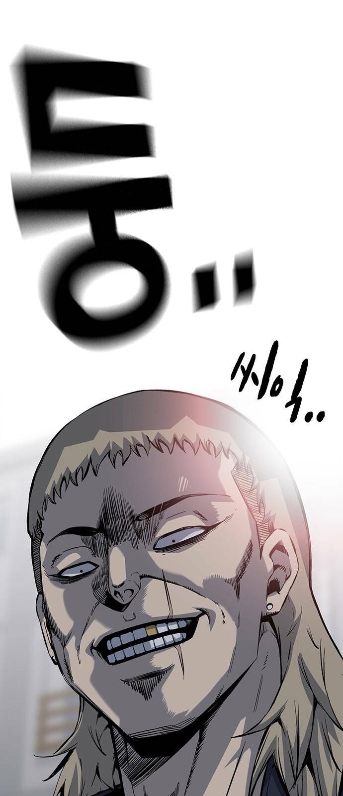 King Game Chapter 30 - 28