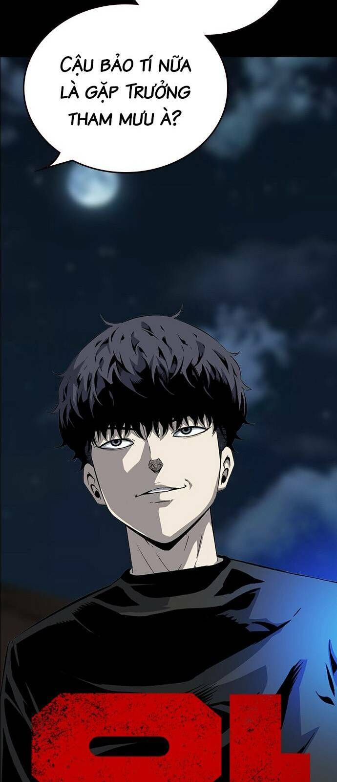 King Game Chapter 30 - 4