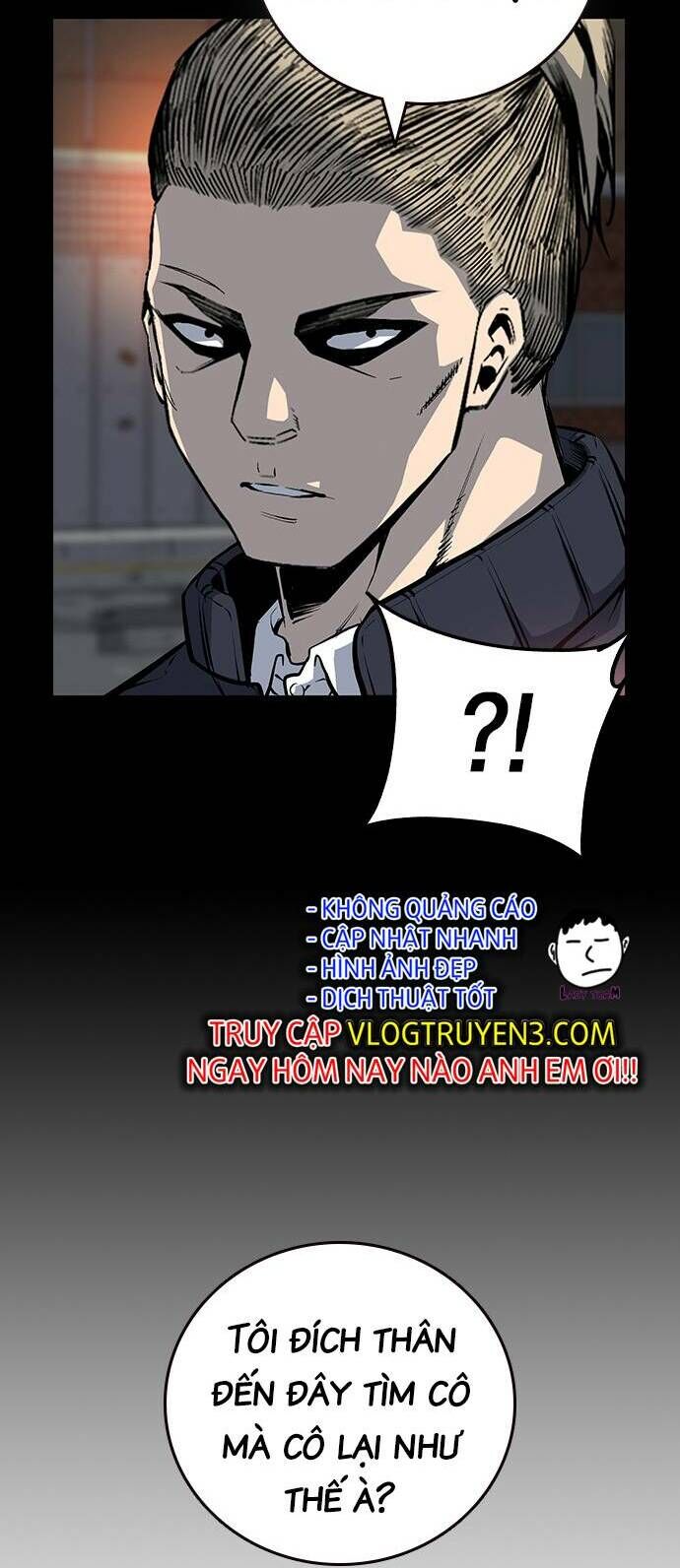 King Game Chapter 30 - 34