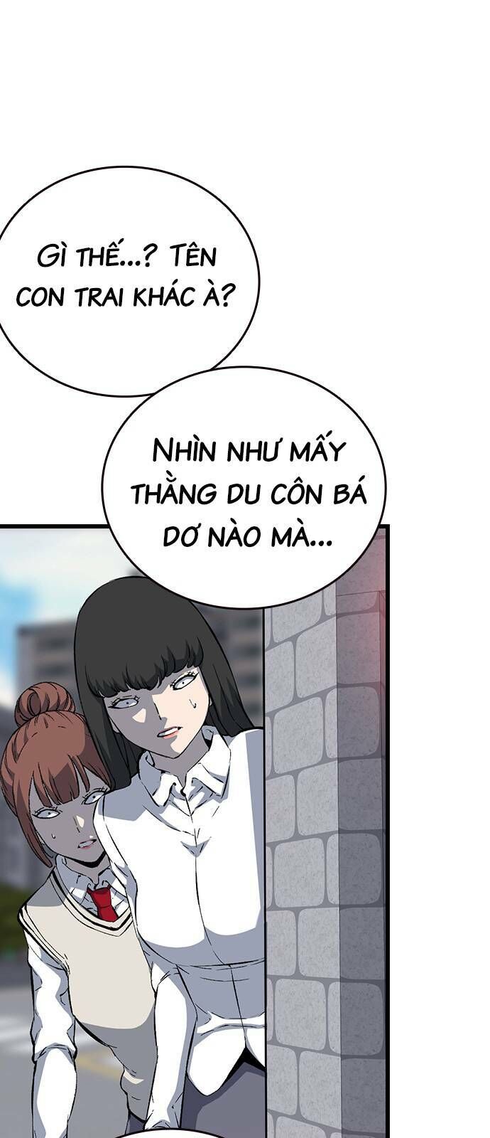King Game Chapter 30 - 38