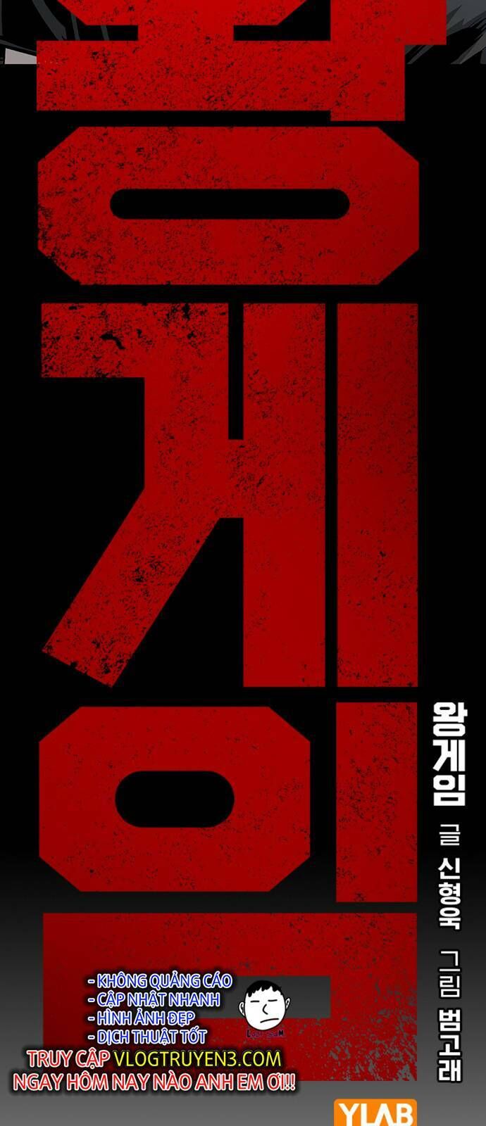 King Game Chapter 30 - 5