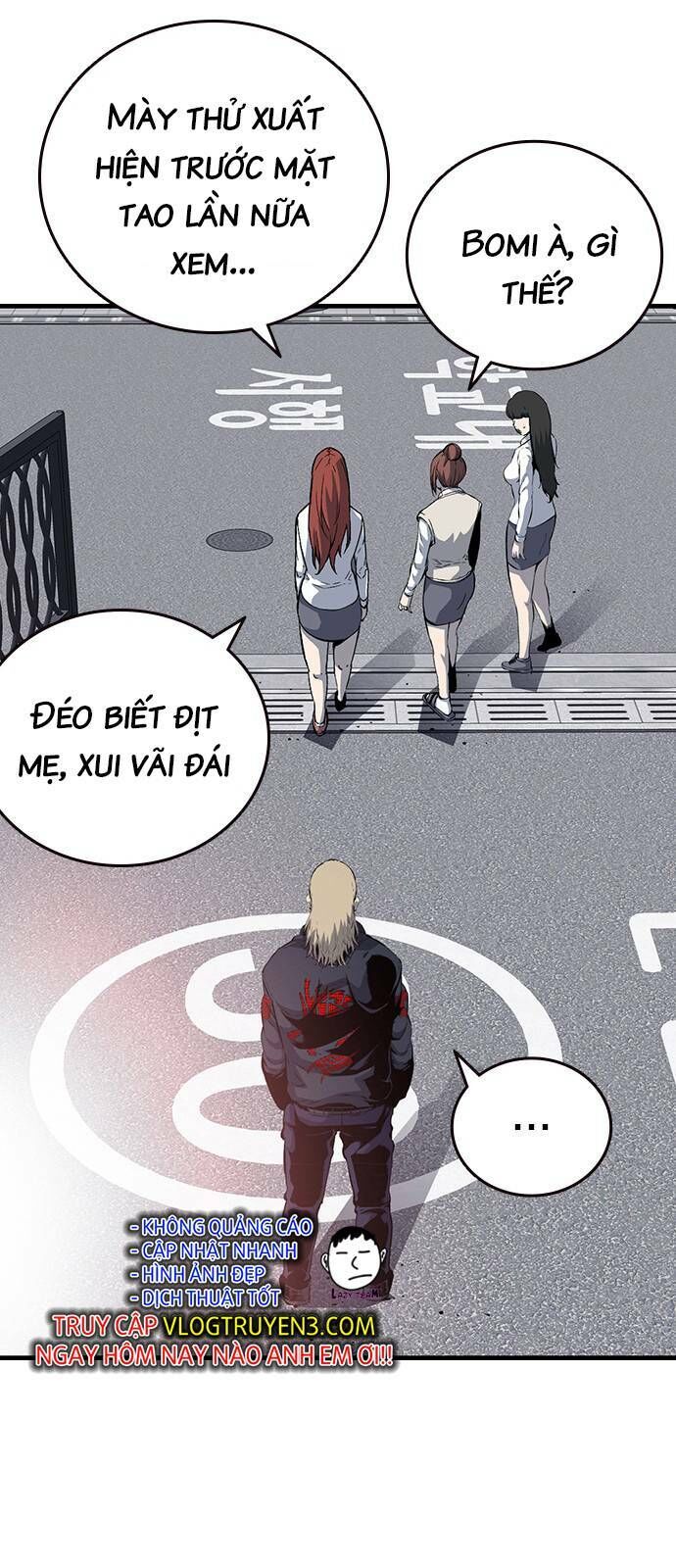 King Game Chapter 30 - 43