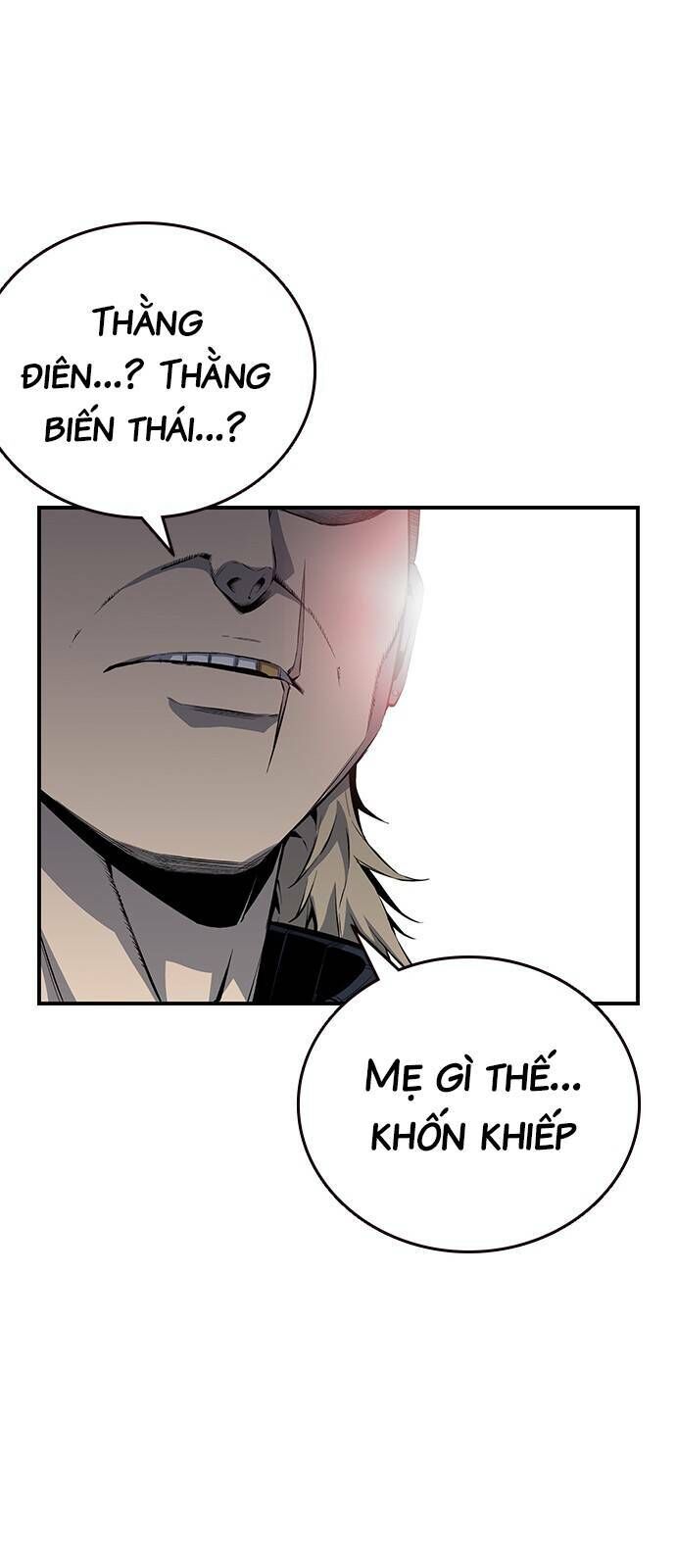 King Game Chapter 30 - 44