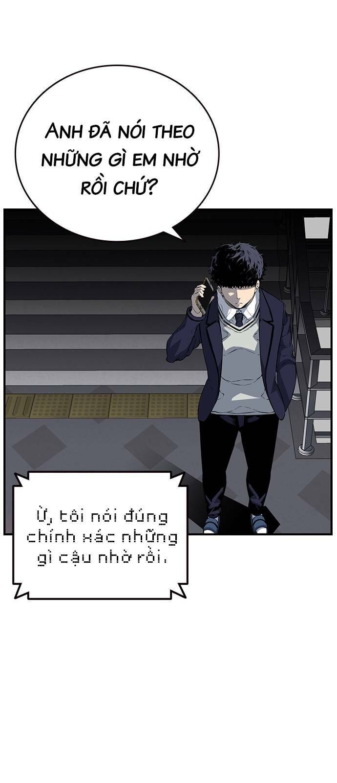 King Game Chapter 30 - 45