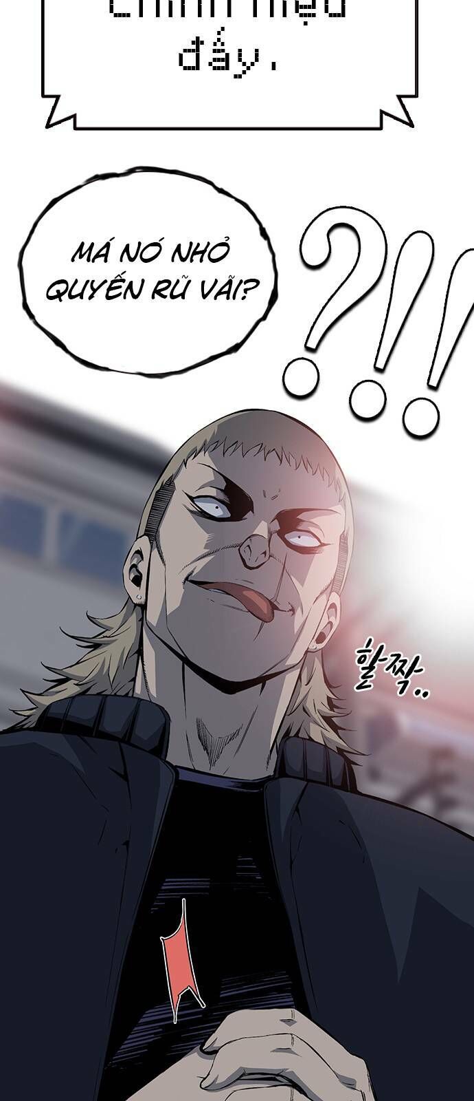 King Game Chapter 30 - 48