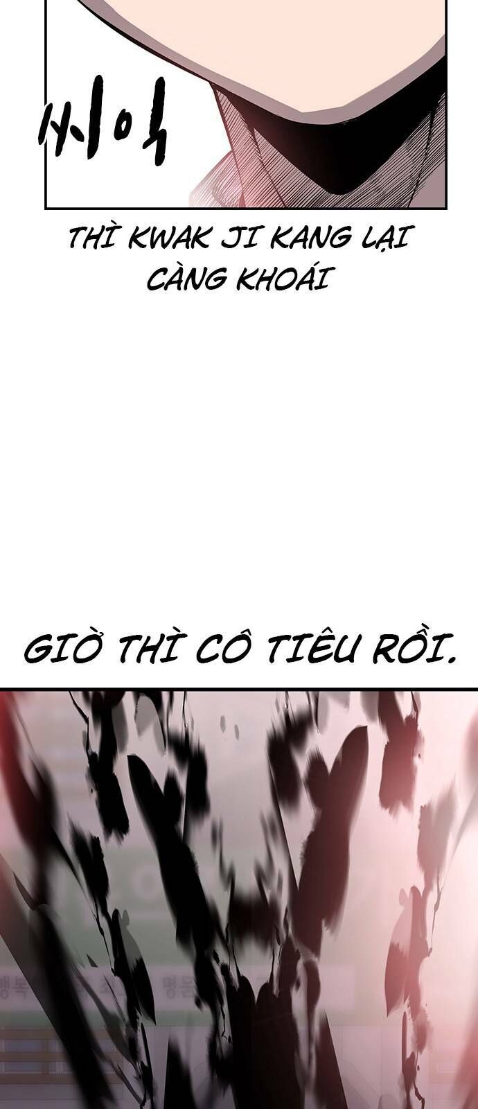 King Game Chapter 30 - 53