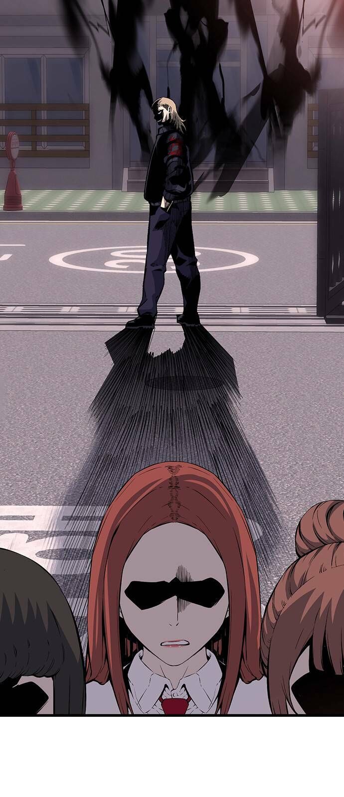 King Game Chapter 30 - 54