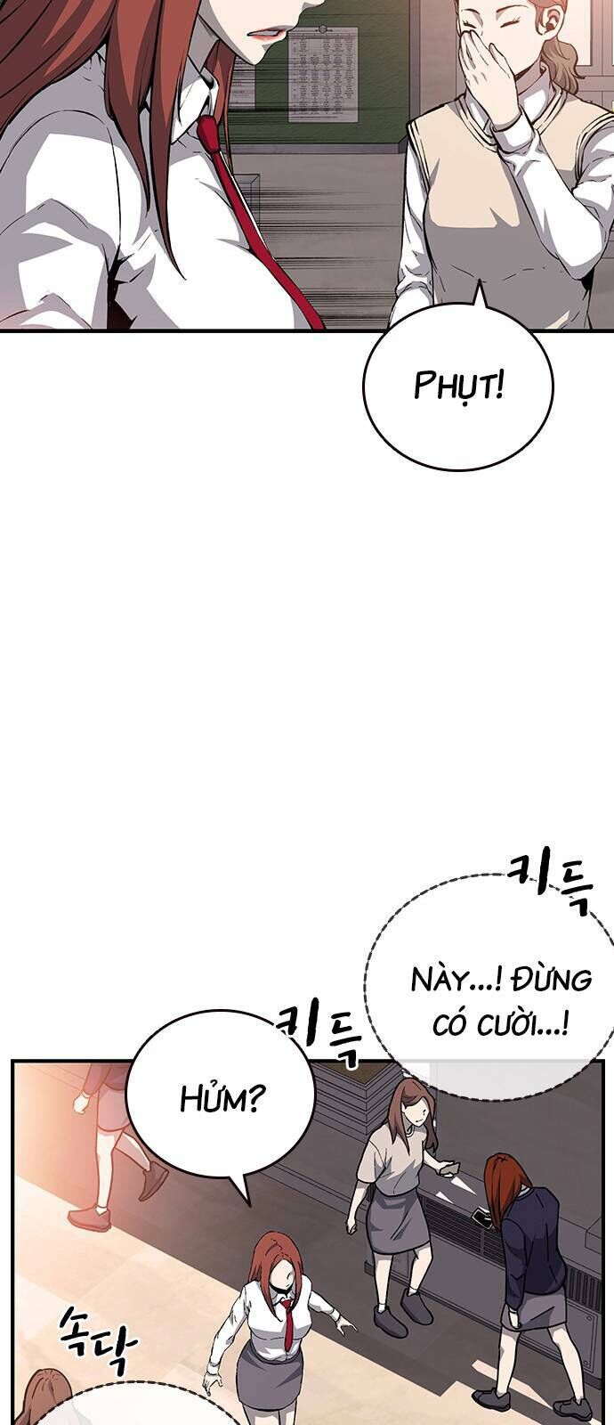 King Game Chapter 30 - 58