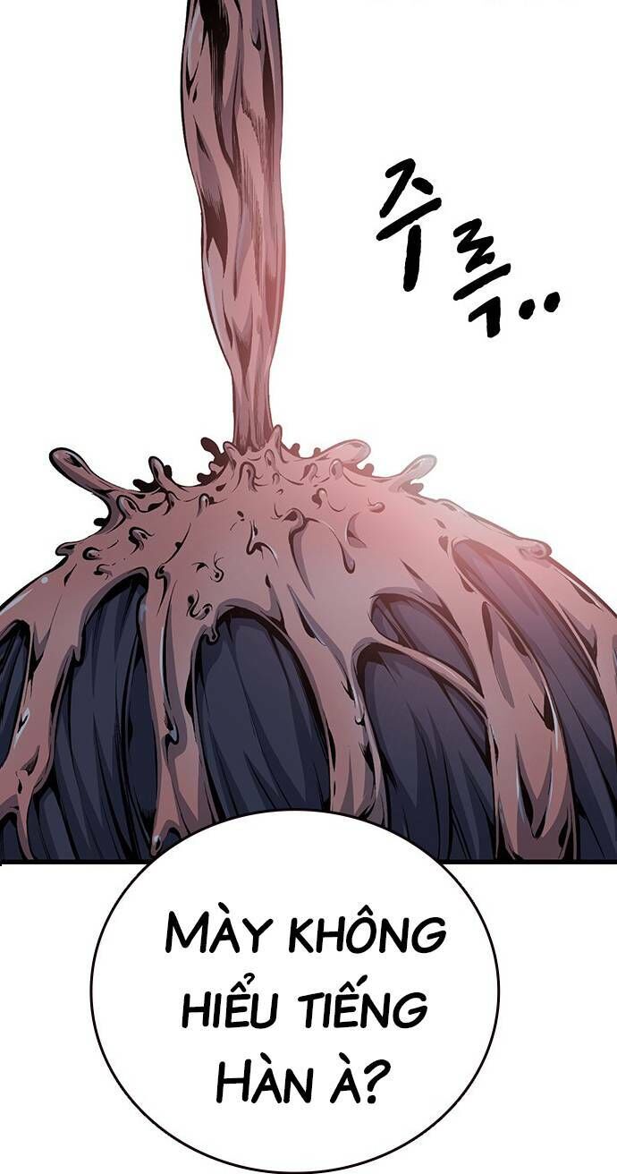 King Game Chapter 30 - 7