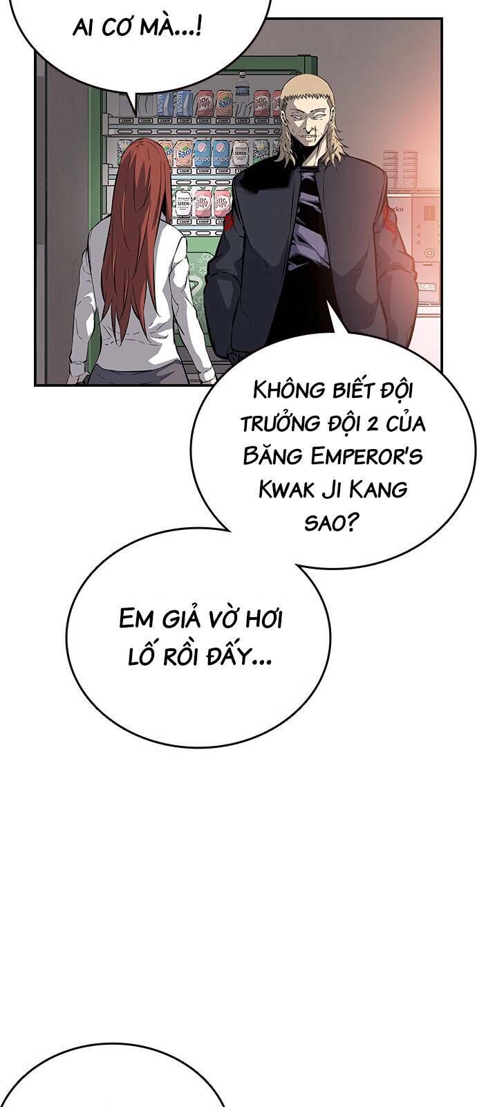 King Game Chapter 30 - 67