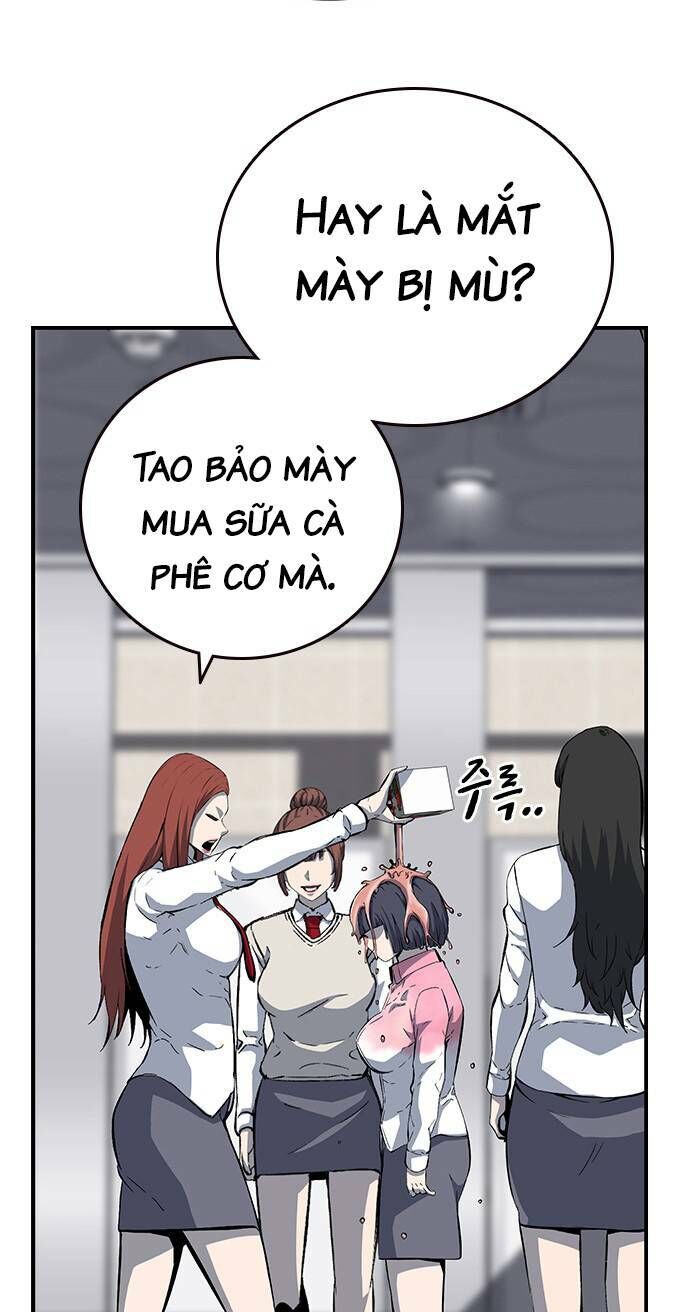 King Game Chapter 30 - 8