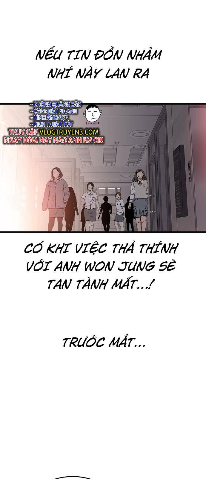 King Game Chapter 30 - 71