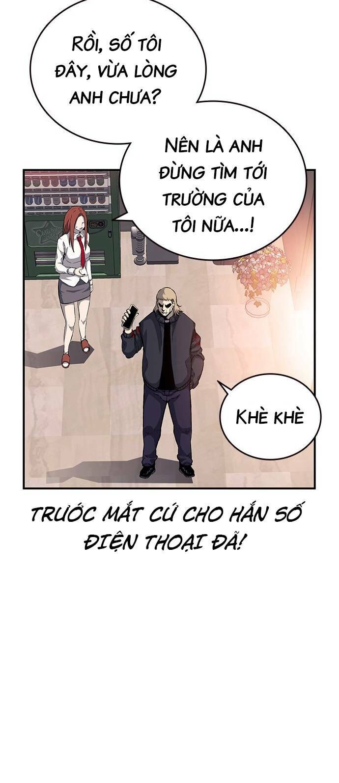 King Game Chapter 30 - 72