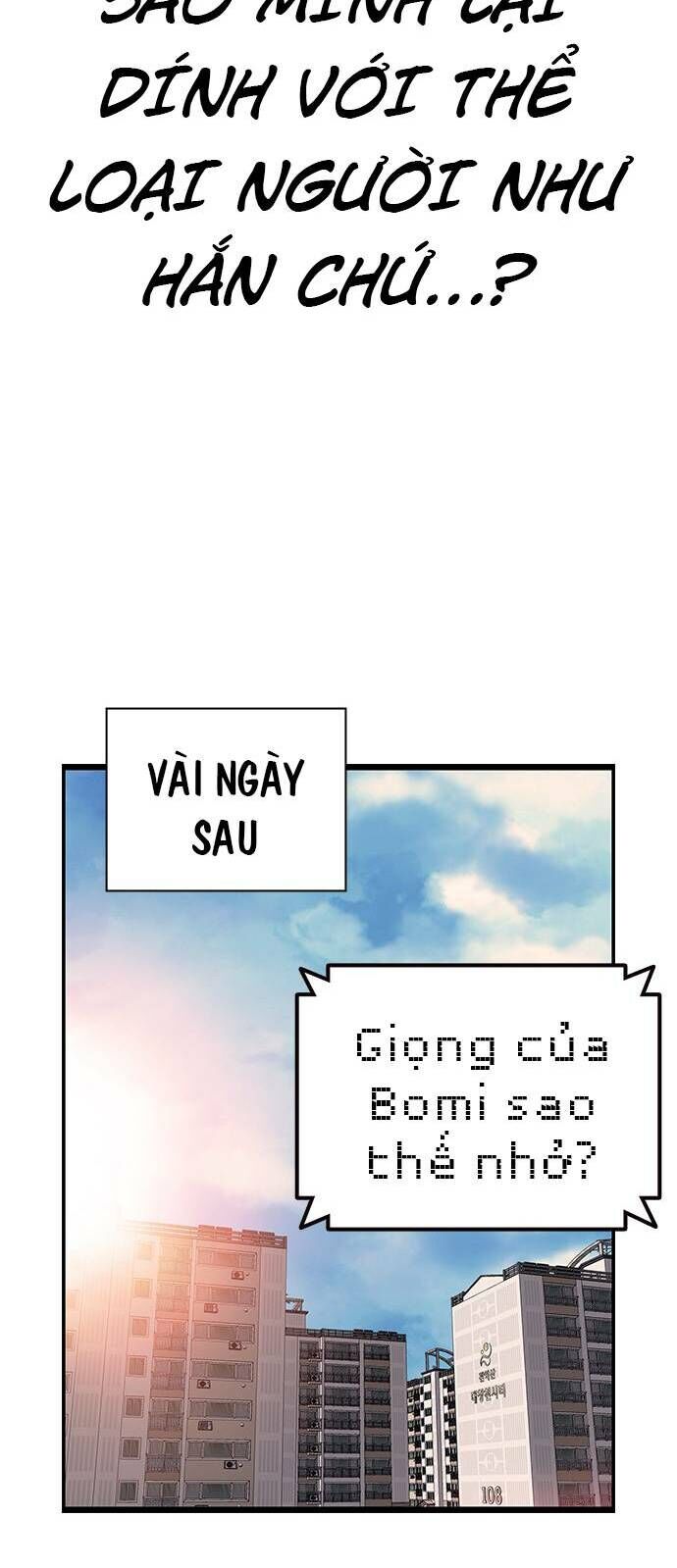 King Game Chapter 30 - 74