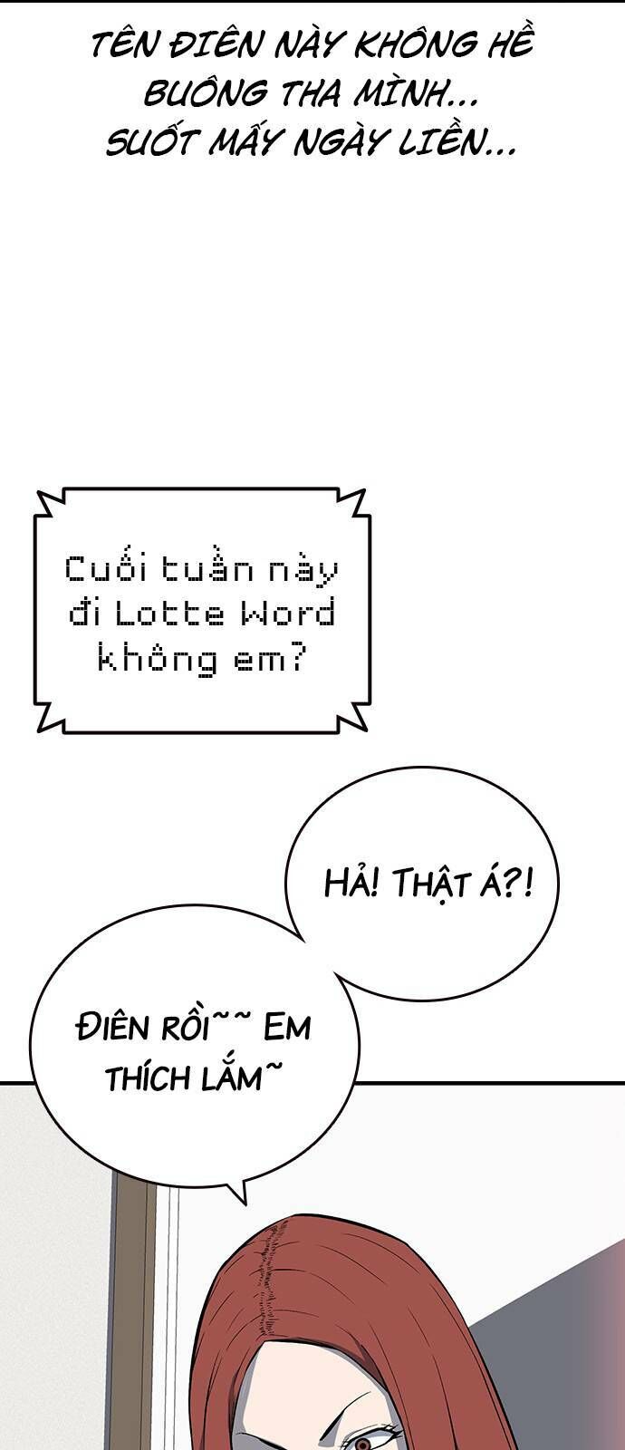 King Game Chapter 30 - 76