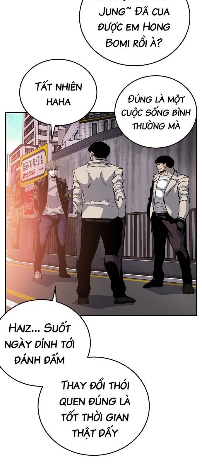 King Game Chapter 30 - 79