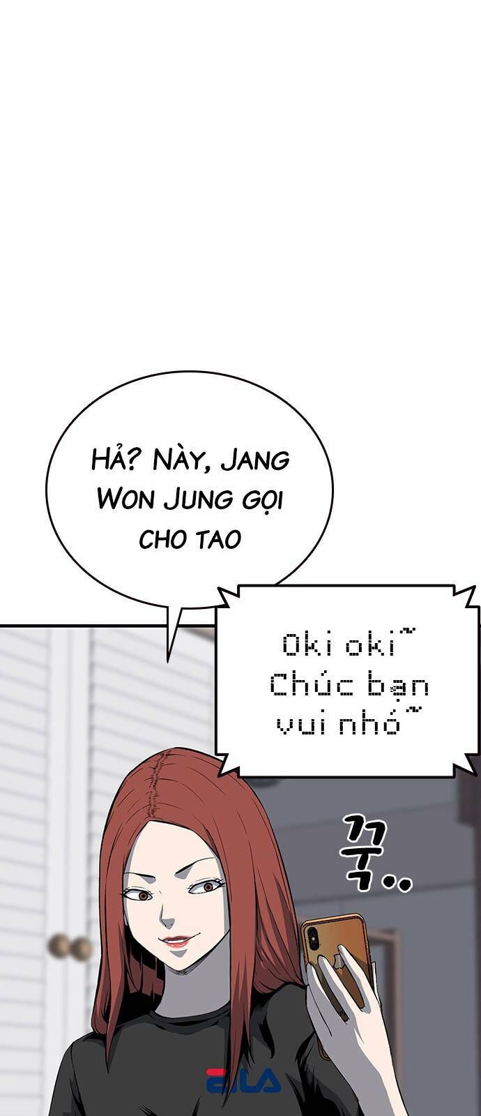 King Game Chapter 30 - 83