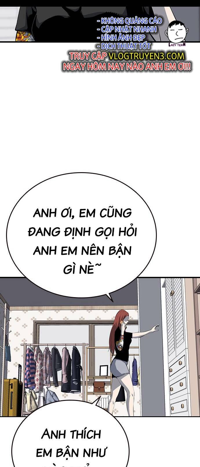King Game Chapter 30 - 84