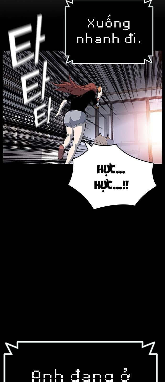 King Game Chapter 30 - 89