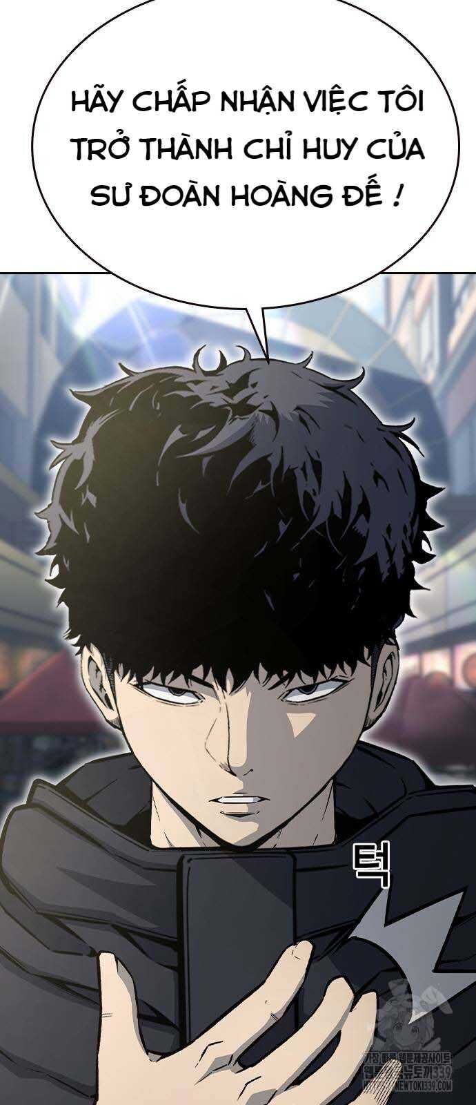 King Game Chapter 98 - 11