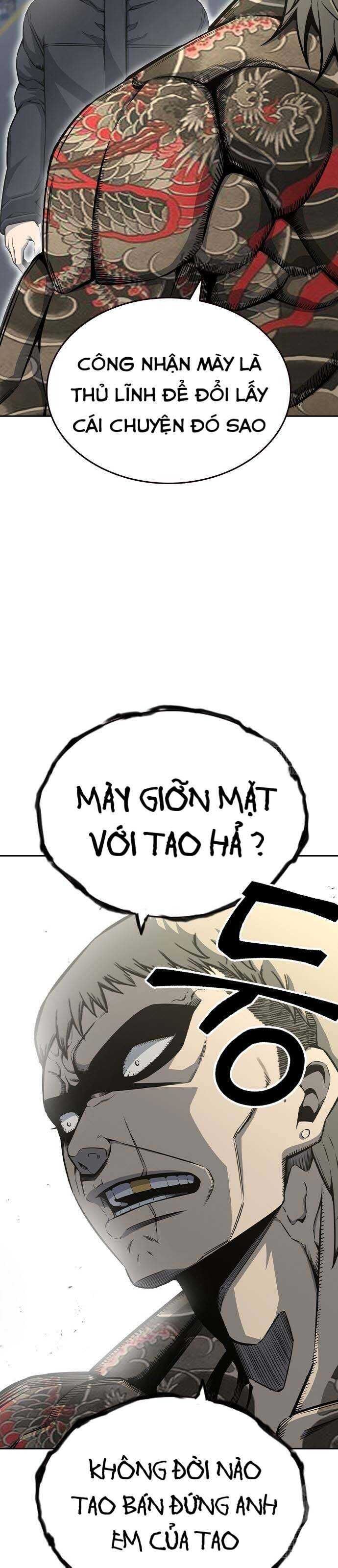King Game Chapter 98 - 13