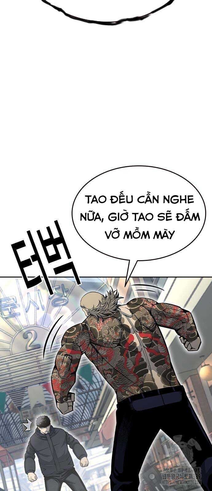King Game Chapter 98 - 14