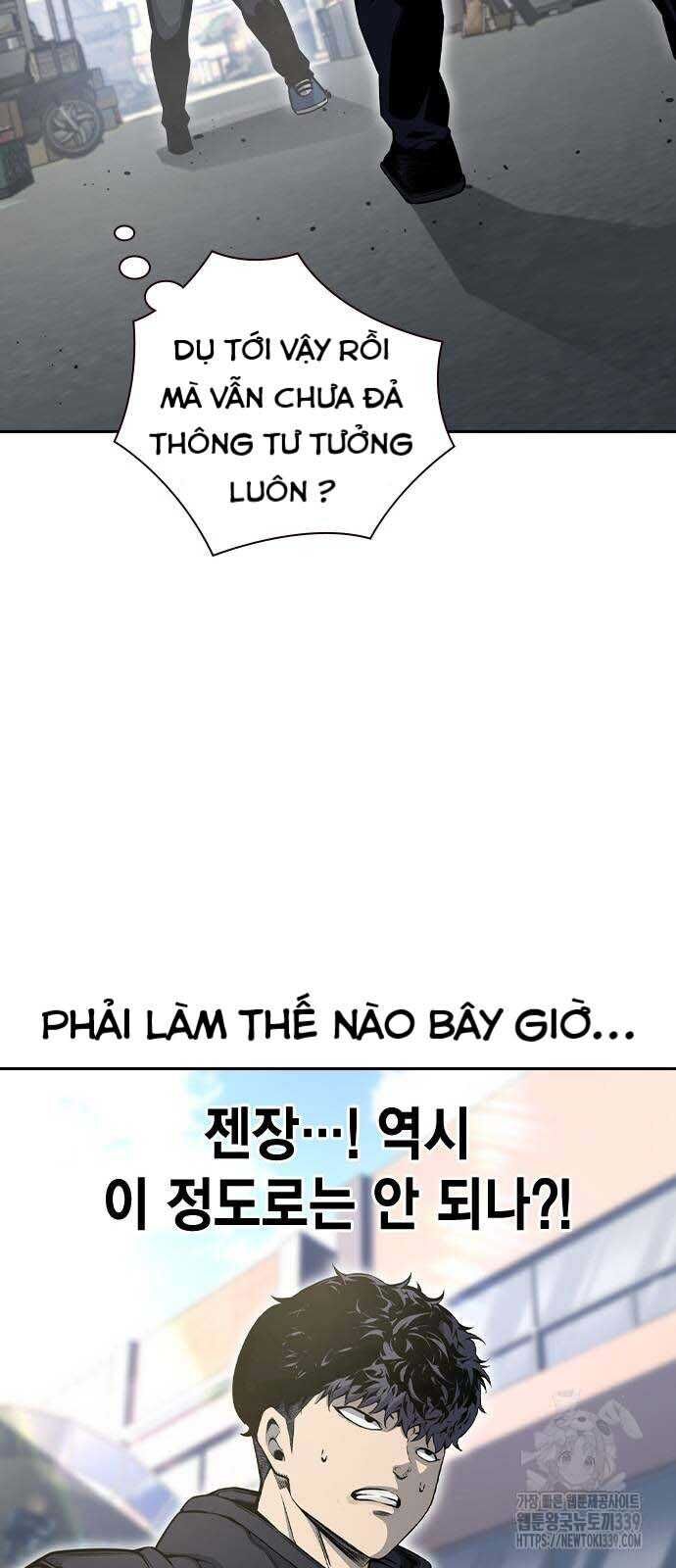 King Game Chapter 98 - 15