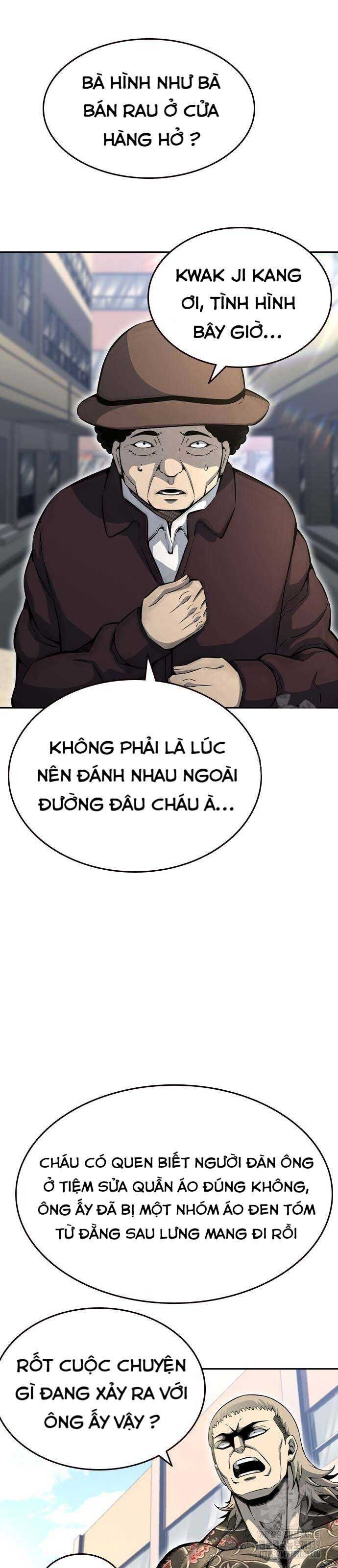 King Game Chapter 98 - 18