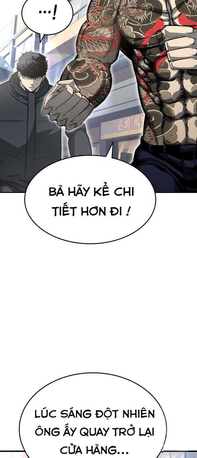 King Game Chapter 98 - 19