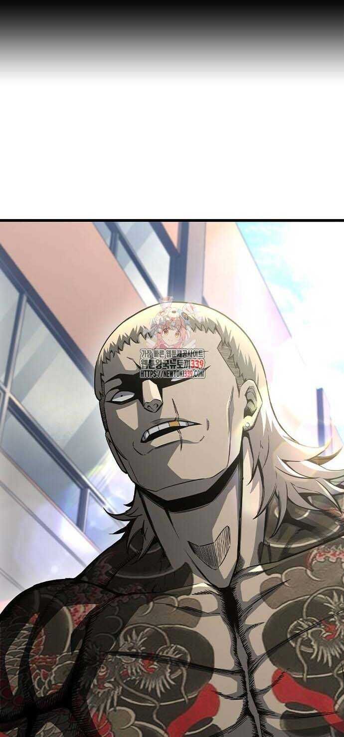 King Game Chapter 98 - 3