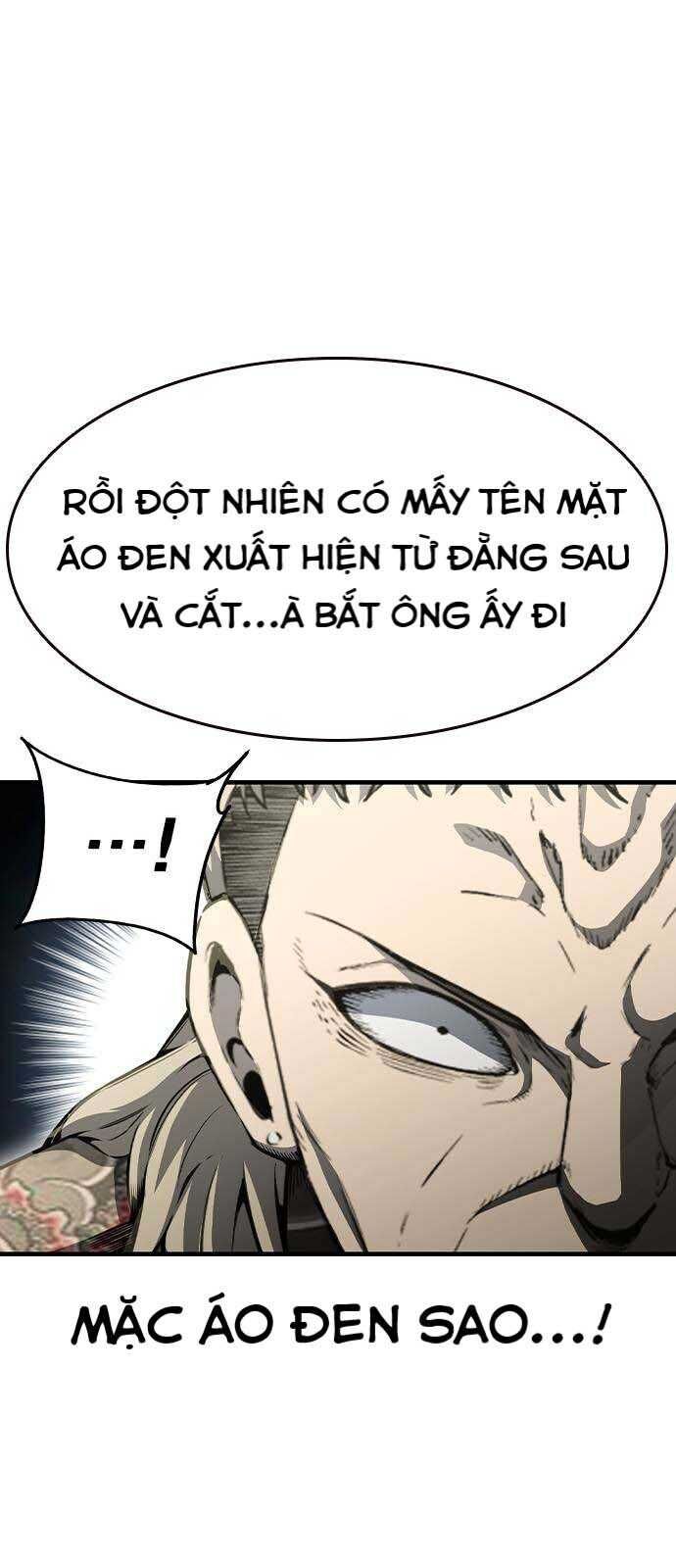 King Game Chapter 98 - 21
