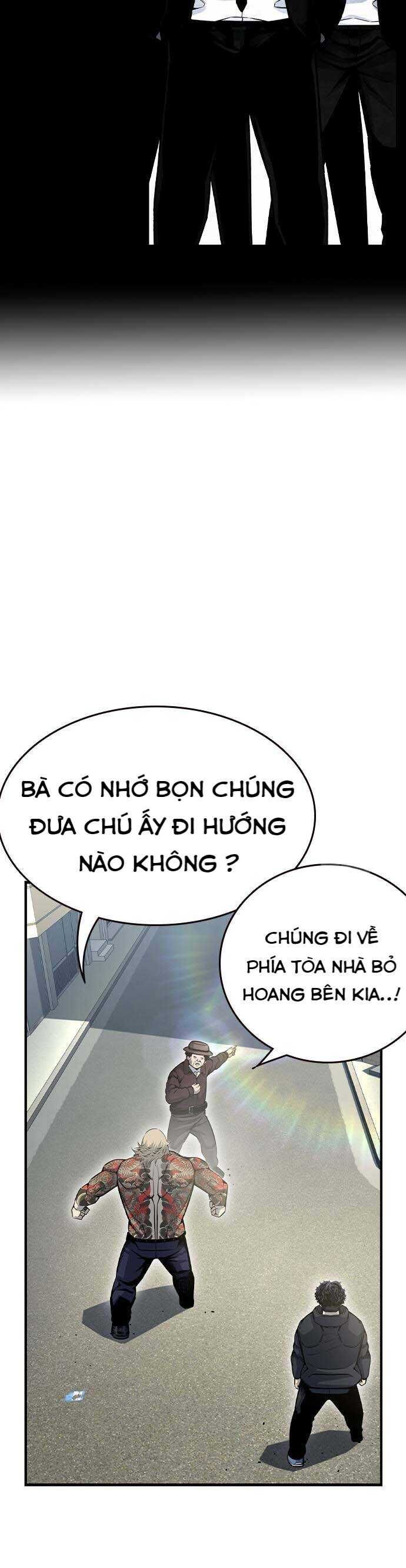 King Game Chapter 98 - 23