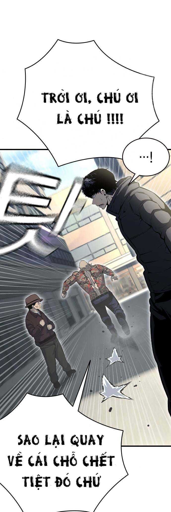 King Game Chapter 98 - 24