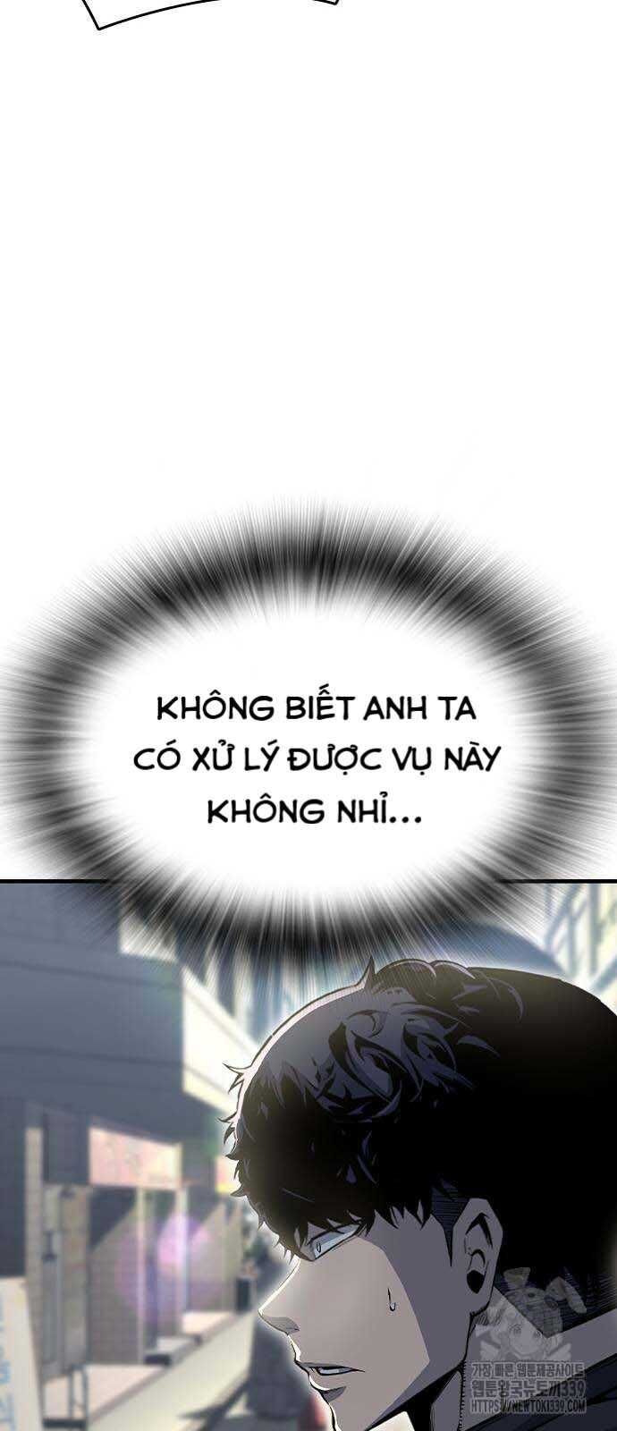 King Game Chapter 98 - 25