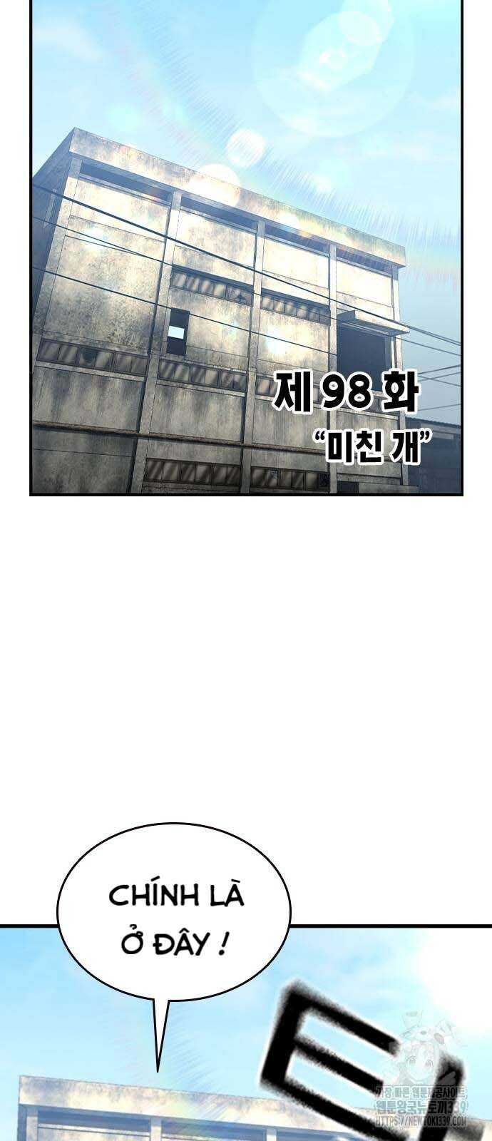 King Game Chapter 98 - 33