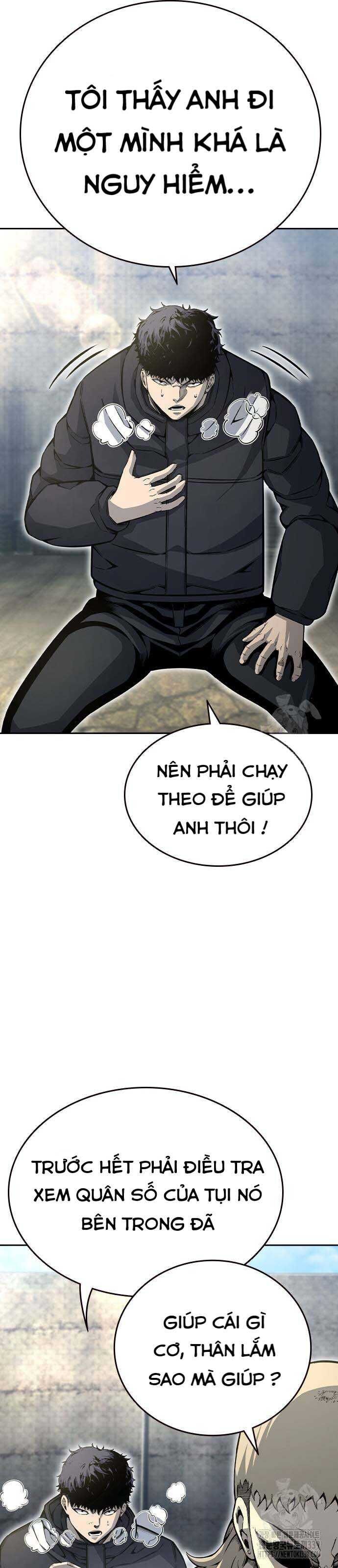 King Game Chapter 98 - 36