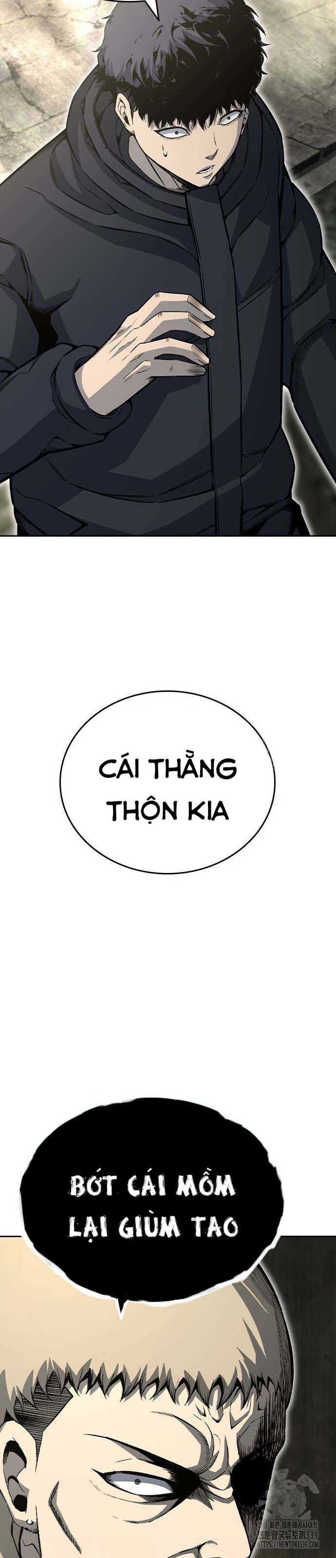 King Game Chapter 98 - 38
