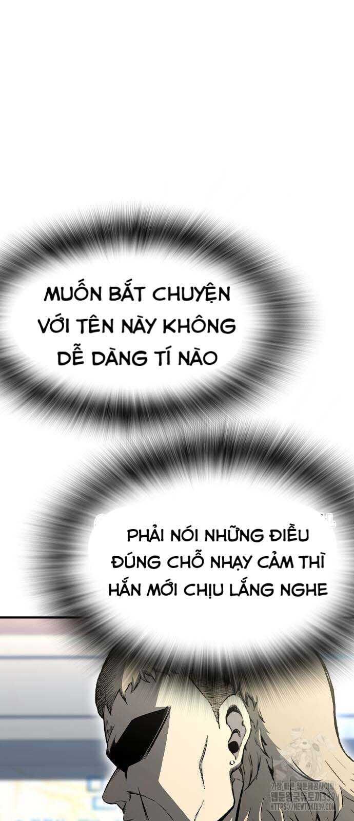 King Game Chapter 98 - 5
