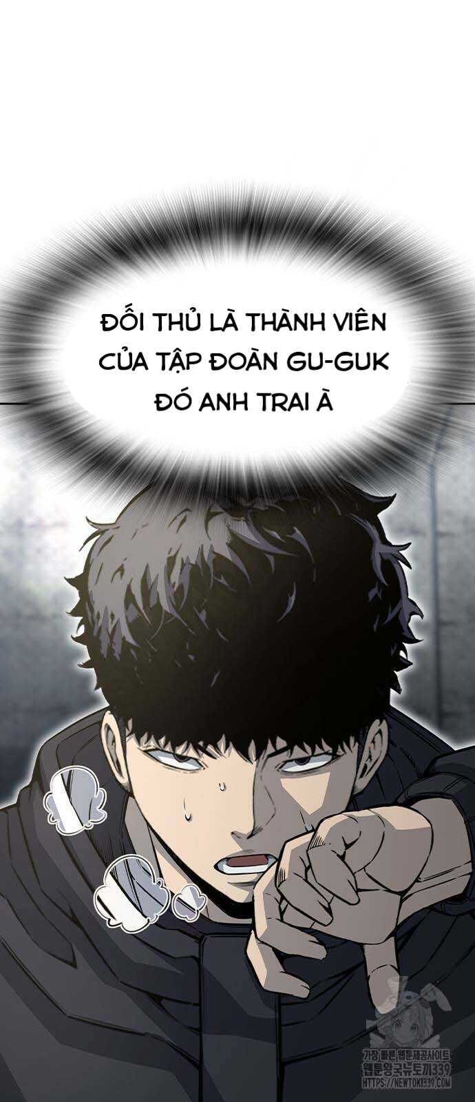 King Game Chapter 98 - 41