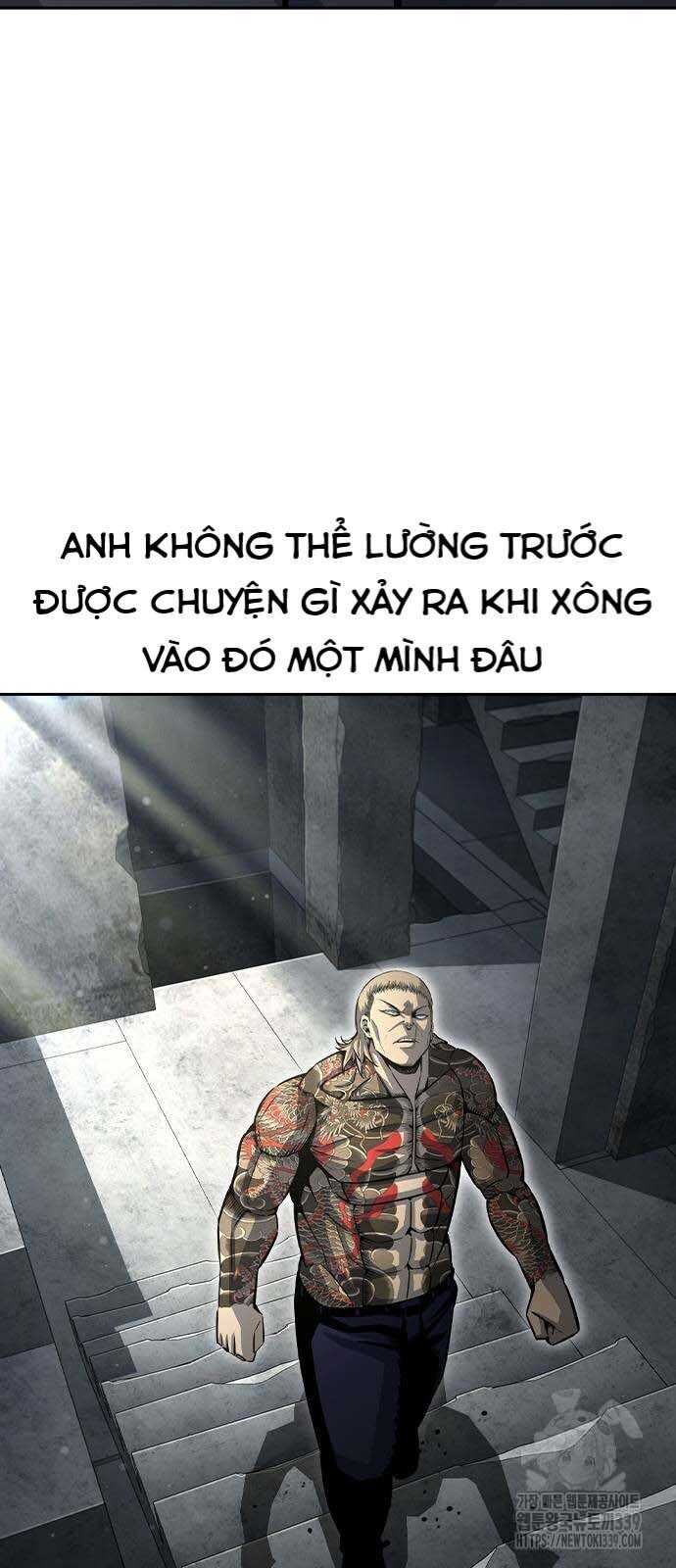 King Game Chapter 98 - 42