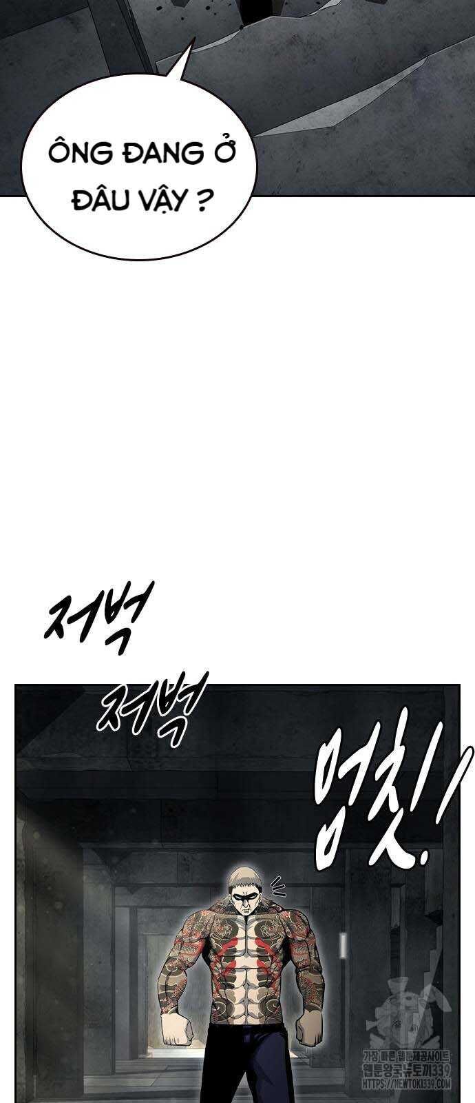 King Game Chapter 98 - 43