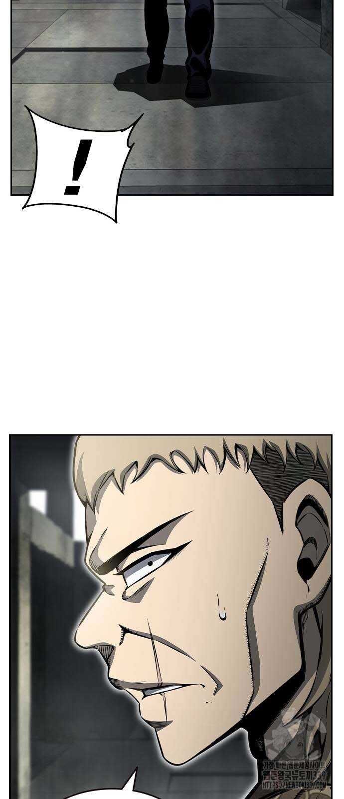 King Game Chapter 98 - 44