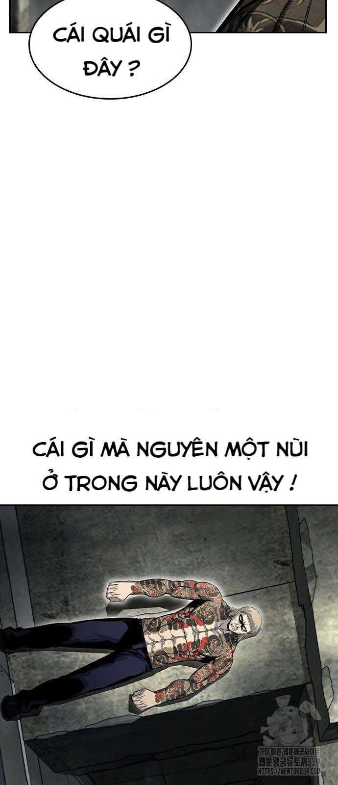 King Game Chapter 98 - 45