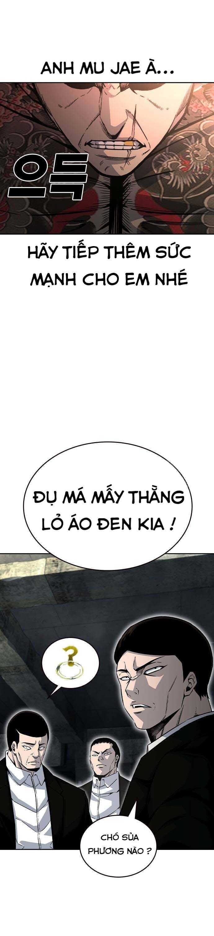 King Game Chapter 98 - 50