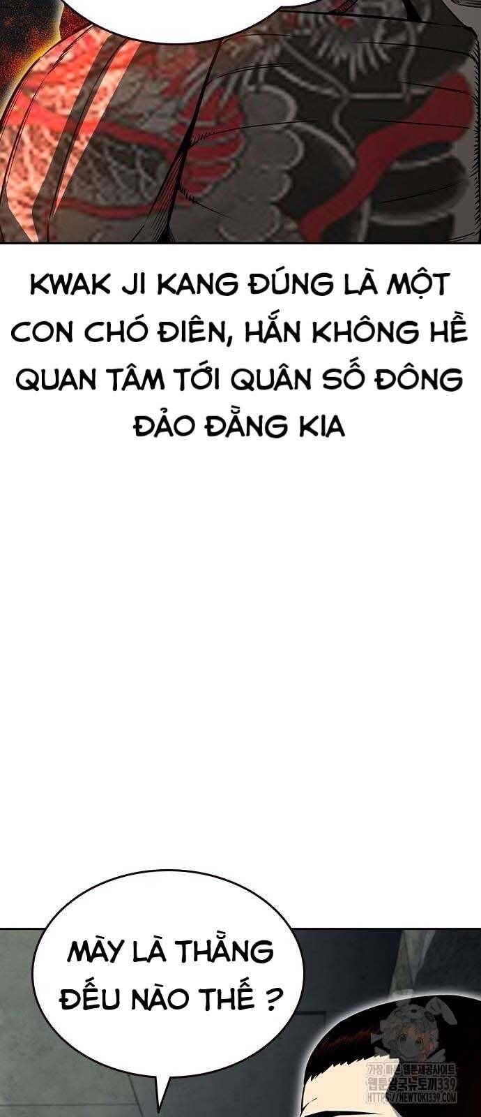 King Game Chapter 98 - 52