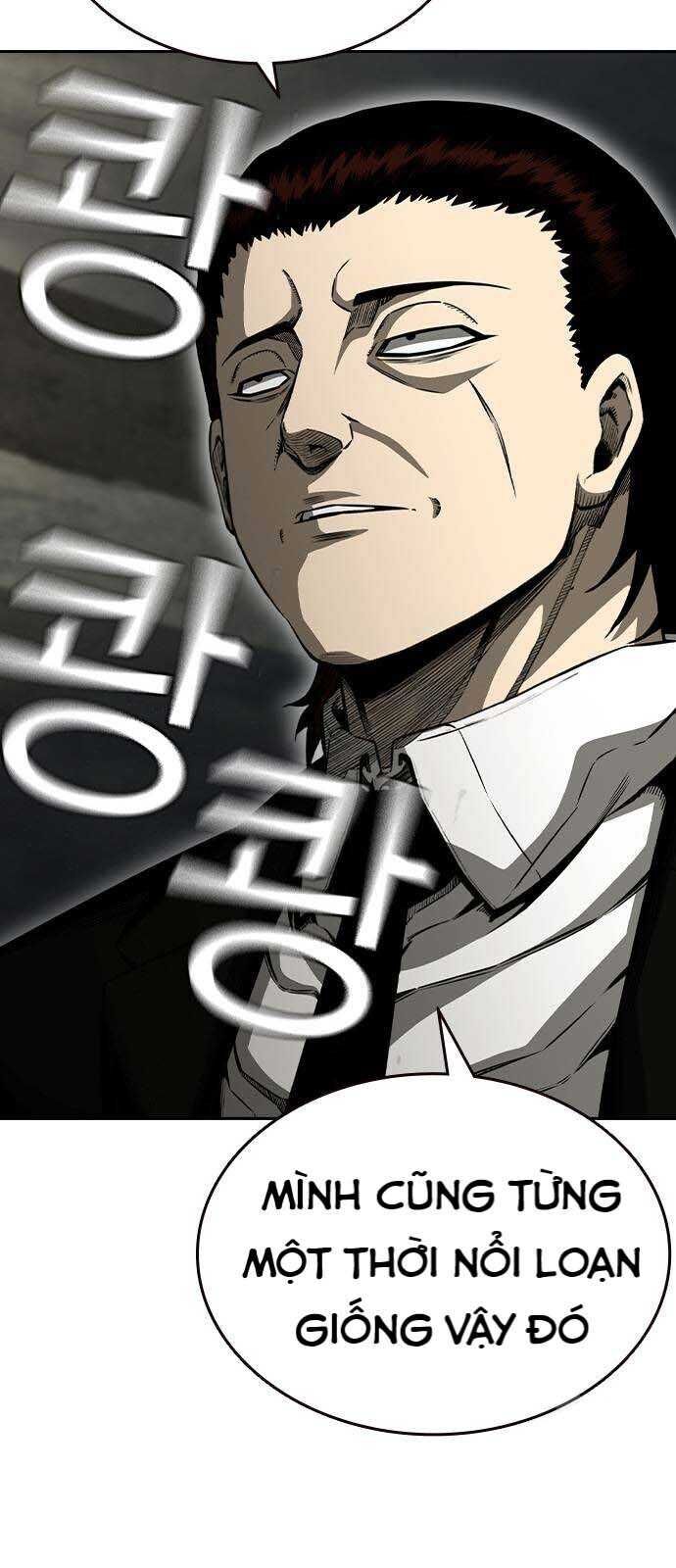 King Game Chapter 98 - 60