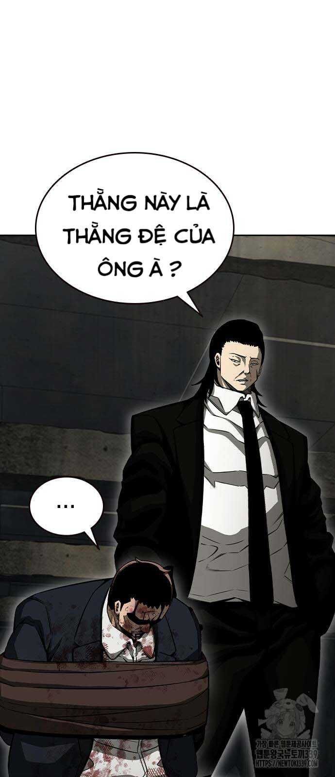 King Game Chapter 98 - 61